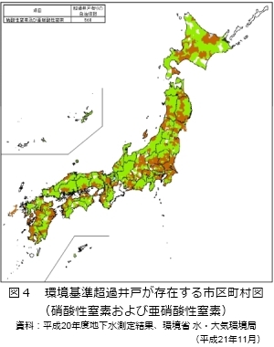 図４　環境基準超過井戸が存在する市区町村図（硝酸性窒素および亜硝酸性窒素）